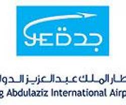 TAV JV to Build Large MRO Facility in Jeddah
