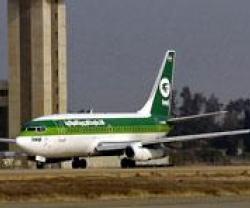 Harris to Provide ATC System for Baghdad Int’l Airport