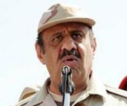 Saudi Arabia to Set Up New Military Industries