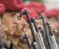 U.S. Reintroduces Military Trainers into Yemen