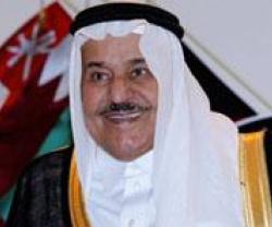 Saudi Arabia Announces the Demise of Prince Naïf