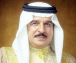 King Hamad Opens New Bahrain Royal Air Force HQ
