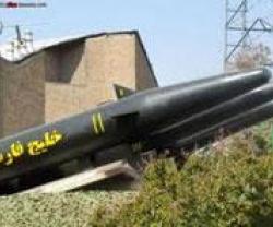 Iran Upgrades 6 Weapon Systems