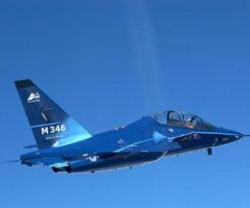 Honeywell to Supply F124-GA-200 Engines to Israel