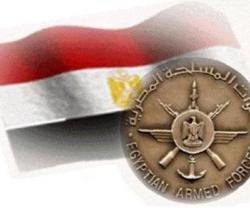 Egyptian Army to Have a Say in any War Declaration