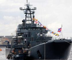 Russian Ships to Start Exercises off the Coast of Syria