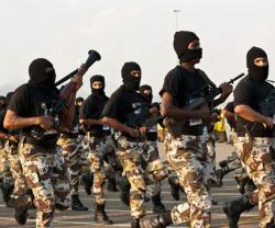 Homeland Security Market in Saudi Arabia