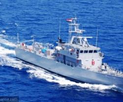 Fincantieri: 2 Stealth Vessels to the UAE