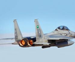 Boeing Rolls Out 1st F-15SA for Royal Saudi Air Force