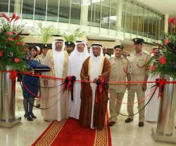 The Gulf Information Security Expo & Conference