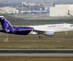 Wataniya: 1st anniversary!