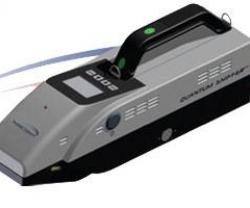 Implant Sciences Sells 11 Quantum Sniffers to Saudi Arabia