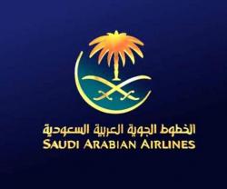 Prince Fahd: “Saudia Privatization in Final Stages”