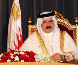 Bahrain to Enforce New Tough Laws Against Terrorism