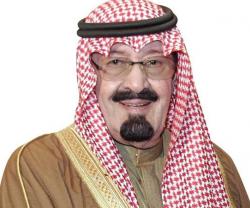 Saudi King Supports Egypt Against Terrorism