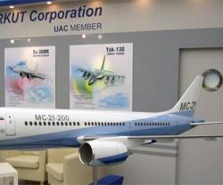 Bombardier, IRKUT Enter Discussions on MS-21 Aircraft