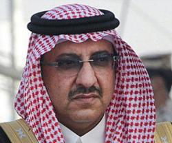 Saudi Arabia Deploys 95,000 Security Forces for Pilgrimage