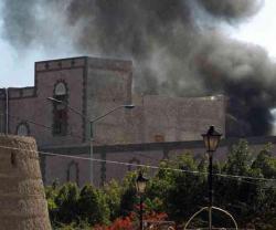 Car Bomb Rocks Yemen’s Defense Ministry