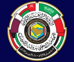 Defense, Security Cooperation on Agenda at GCC Summit