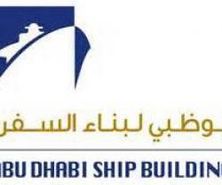 ADSB to Build 2 Combat Ships for UAE Armed Forces