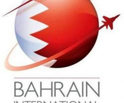 25 Countries to Participate at Bahrain International Airshow