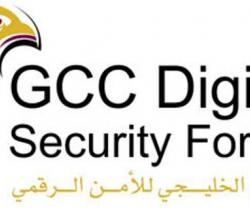 Qatar to Host GCC Digital Security Forum