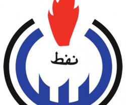 Libyan Navy to Sink Oil Tankers at Seized Ports