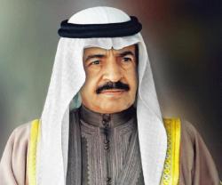 Bahrain to Tighten Security at Maritime & Air Entry Points