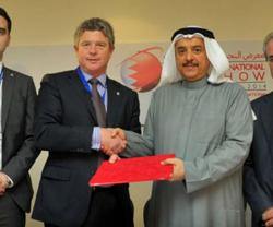 Gulf Air to extend TotalCare® Agreement with Rolls-Royce