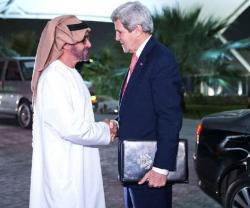 UAE Deputy Supreme Commander Receives John Kerry