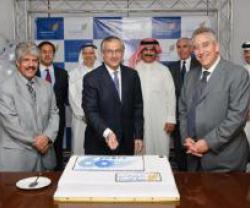 Gulf Air: Diamond Jubilee & Positive Growth