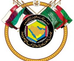 Saudi Arabia, UAE, Bahrain, Recall Ambassadors to Qatar