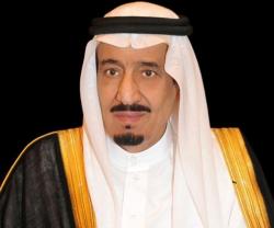 Saudi Crown Prince Visits China