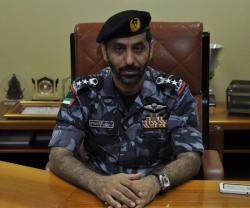 Prince Nayef Security Research Award Launched