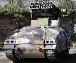 Iran Unveils New Series of Military Systems