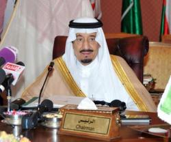 GCC Defense Ministers Hold First Joint Meeting in Jeddah