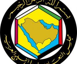 Gulf Cooperation Council Marks 33rd Anniversary