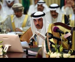 GCC Summit Addresses Common Policy on Iran