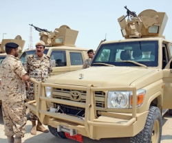 Bahrain’s Chief-of-Staff Inspects Defence Force Units