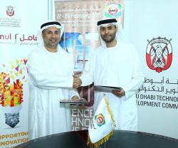 IDEX & TDC to Showcase New Innovations at IDEX 2015