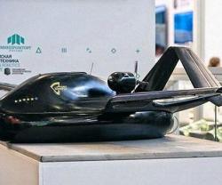 Russia to Test Reconnaissance-Strike Chirok Drone in 2015