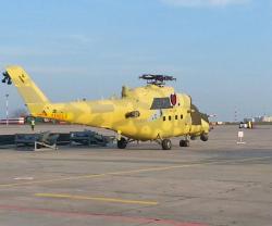 Iraq Receives 3rd Batch of Russian Mi-35 Helicopters