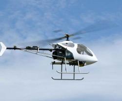 Airbus Defence and Space at Milipol Qatar 2014