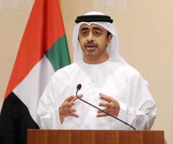 UAE Counter-Piracy Conference Concludes in Dubai