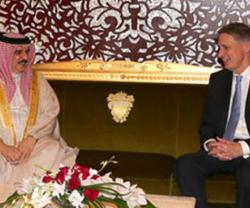 UK to Expand Naval Presence in Bahrain