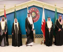 GCC Summit Concludes in Doha