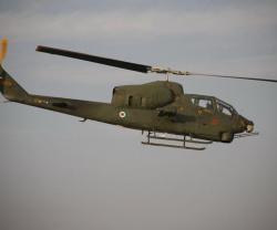 Iran Starts Massive Six-Day Military Drill