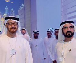 Lebanese Army Unveils Mobile App at Dubai Summit