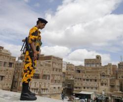 US Unable to Account for $500 Million Military Aid to Yemen