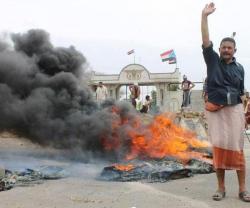 Yemen Asks Gulf States for Military Intervention